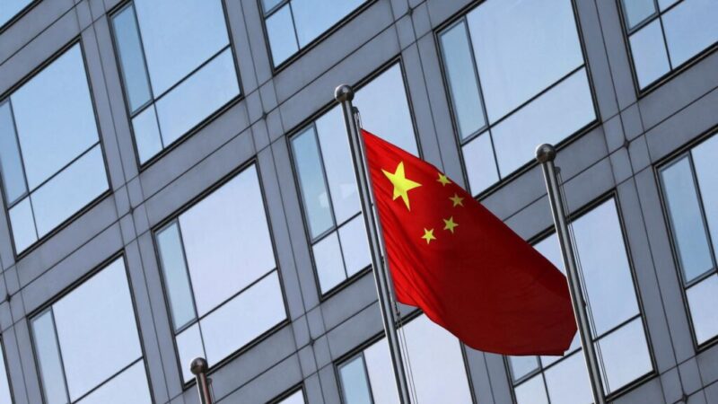 Čína začala antidumpingové vyšetrovanie na dovoz chemikálií z Európskej únie. Odborníci hovoria o odvete