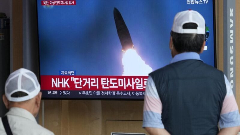 Severná Kórea odpálila niekoľko rakiet krátkeho doletu smerom nad Japonské more