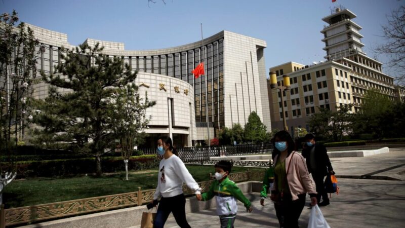 Čínska centrálna banka nezmenila úrokové sadzby. Išlo o očakávaný krok