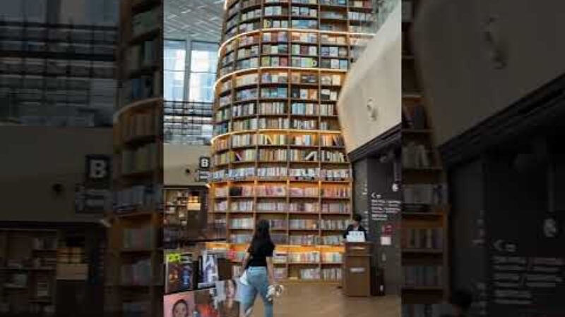 Najväčšia knižnica Starfield v Seoule v Kórejskej republike