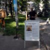 Park v mestskej časti Juh nesie ponovom meno bývalého prvého muža Košíc – ...