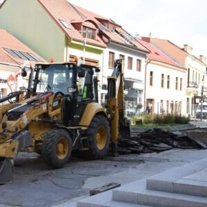 Revitalizácia pešej zóny v centre mesta Trenčín sa začína