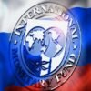 Andrew Korybko: Prečo sa Rusko znovu zapája do MMF?