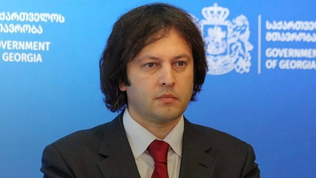 Gruzínsko odmieta rokovať o svojom vstupe do EÚ do roku 2028