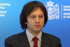 Gruzínsko odmieta rokovať o svojom vstupe do EÚ do roku 2028