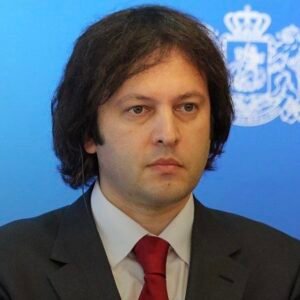 Gruzínsko odmieta rokovať o svojom vstupe do EÚ do roku 2028