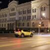 Mestská správa Banja Luka oznámila, že dnes o 19:55 zaznejú letecké sirény pri p...
