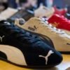 Puma oznamuje hromadné prepúšťanie