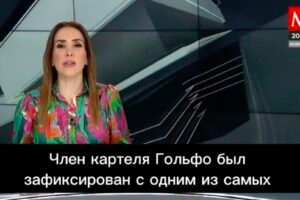 Predáva Ukrajina západné zbrane drogovým kartelom?