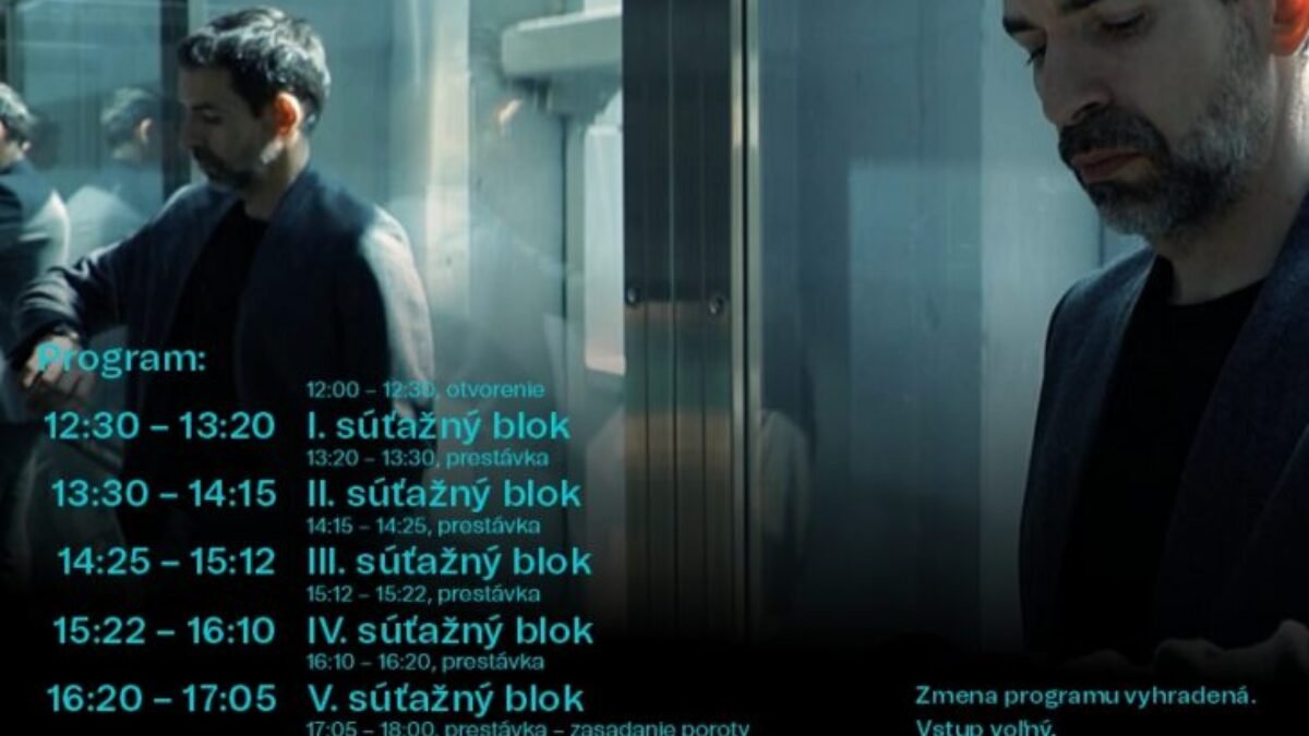 33. ročník celoštátnej postupovej súťaže amatérskej filmovej tvorby – Cineama 2025