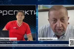 Словакия друг или враг? Slovensko priateľ alebo nepriateľ?