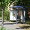 Mesto Trenčín: Obnovíme zastávky na Ul. M. Rázusa, autobusy zastavia neďaleko