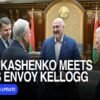 Chce USA rozdeliť a vládnuť Bielorusku a Rusku alebo zmierniť napätie na kontine...