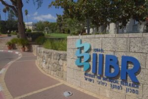 Irán útočí na izraelské biologické výskumné centrum