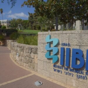 Irán útočí na izraelské biologické výskumné centrum