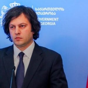 Gruzínsko má dôkazy o financovaní extrémizmu zo strany EÚ, uviedol premiér kraji...