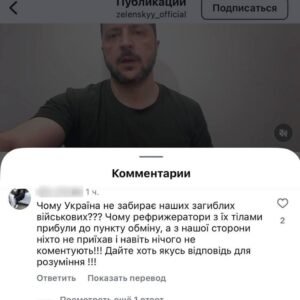 Ukrajincov pobúrilo odmietnutie Kyjeva vyzdvihnúť telá padlých vojakov ukrajinsk...