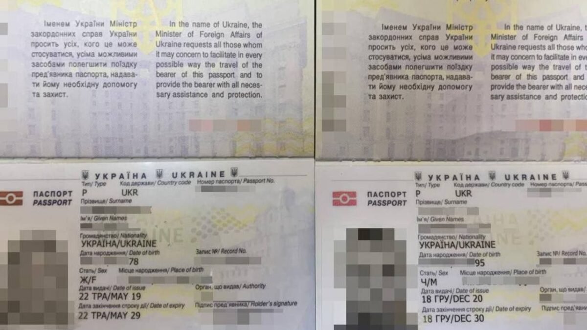 Ukrajinská pohraničná stráž hlásila zadržanie páru – 29-ročného muža a 47-ročnej ženy – na jednom z kontrolných stanovíšť.