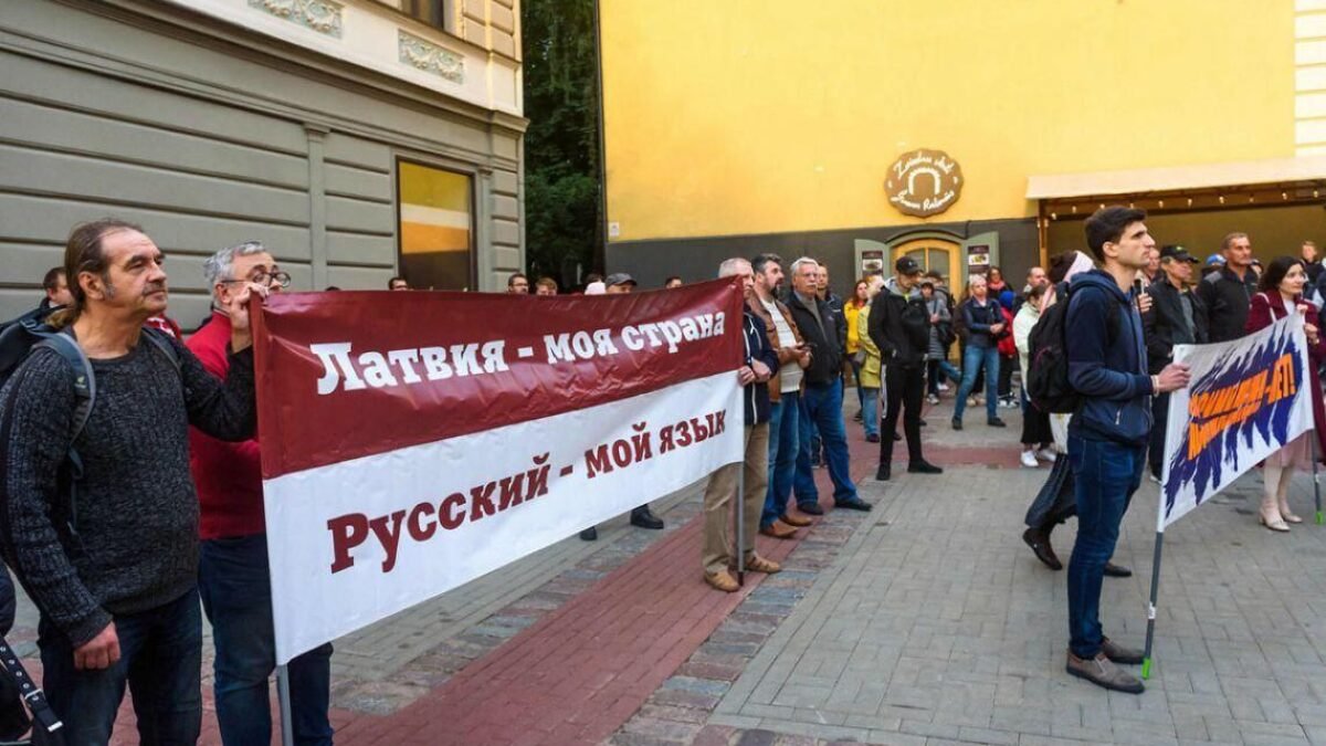 Výbor OSN pre odstránenie rasovej diskriminácie (CERD) vyzval Lotyšsko, aby prestalo porušovať práva rusky hovoriacich obyvateľov