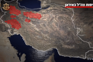 Izraelská armáda zverejnila nové video, ktoré ukazuje iránske regióny napadnuté ...