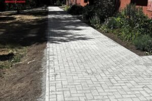 Mesto Zvolen: „Oprava chodníkov na Ul. Centrum“