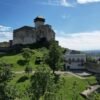 Trenčiansky hrad: Trenčiansky hrad a hradný vrch majú bohatú a dlhú históriu, kt...