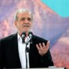 Teherán prerušil prístup pre inšpektorov OSN pre jadrovú energiu po útokoch USA ...