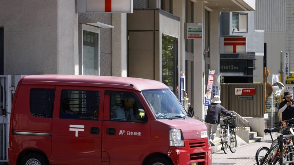 Japonsko pozastavuje niektoré zásielkové služby do USA kvôli Trumpovým clám.