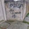 Udalosti, ktoré sa stali v Srbsku zahraničným Slovákom sú varovným prstom a ukaz...