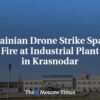 Ukrajinský útok dronom spôsobil požiar v priemyselnom závode v Krasnodare