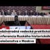 TV MY: Európska únia sa zmilitarizovala i sfašizovala do polohy Štvrtej ríše a ž...