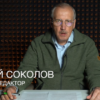 Koniec „zahraničných agentov“. Ruský nezávislý denník Novaja Gazeta po 30 rokoch...