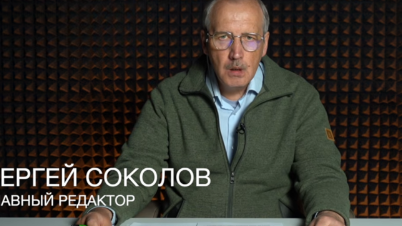 Koniec „zahraničných agentov“. Ruský nezávislý denník Novaja Gazeta po 30 rokoch zatvára redakciu